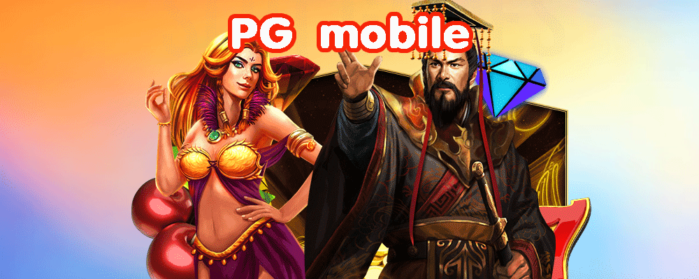 PG Mobile Slot